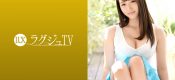259LUXU-1132
