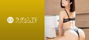 259LUXU-1232