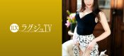 259LUXU-1406
