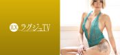 259LUXU-1529