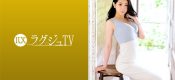 259LUXU-1289