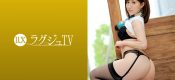 259LUXU-1140
