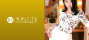 259LUXU-1397