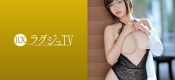259LUXU-1195