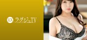 259LUXU-1473