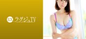 259LUXU-1173