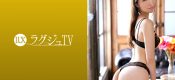 259LUXU-1293