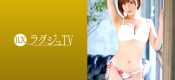 259LUXU-1244