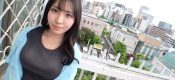 SIRO-5145