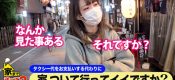 277DCV-171