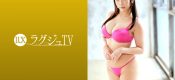 259LUXU-1382