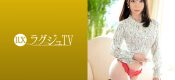 259LUXU-1356