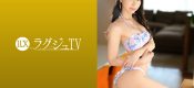 259LUXU-1512
