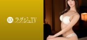 259LUXU-1673