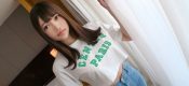 SIRO-5138