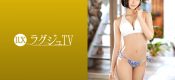 259LUXU-1384