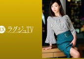 259LUXU-1090
