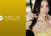 259LUXU-1702