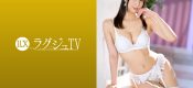 259LUXU-1462