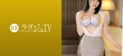 259LUXU-1596