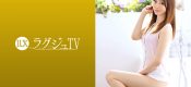259LUXU-1280