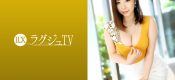 259LUXU-1486