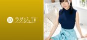 259LUXU-1165