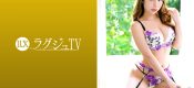259LUXU-1353