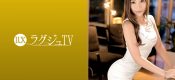 259LUXU-1296