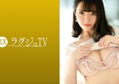 259LUXU-1581