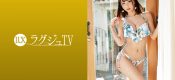 259LUXU-1253