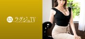 259LUXU-1282
