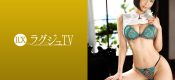 259LUXU-1452