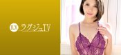 259LUXU-1071