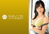 259LUXU-1743