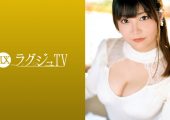 259LUXU-1256