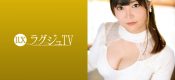 259LUXU-1256