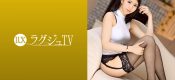 259LUXU-1055