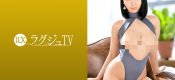 259LUXU-1267