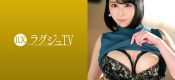 259LUXU-1525
