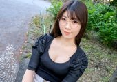 SIRO-5344