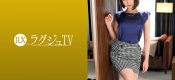 259LUXU-1121