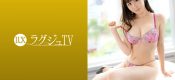 259LUXU-1164