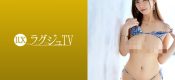 259LUXU-1381