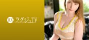 259LUXU-1291