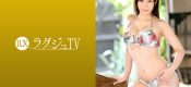 259LUXU-1143