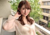 SIRO-5131
