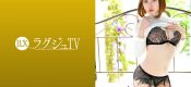259LUXU-1261