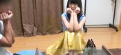 200GANA-2357