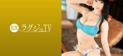 259LUXU-1479